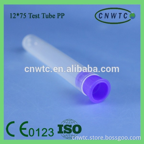 12x75mm pp and ps test tube with caps